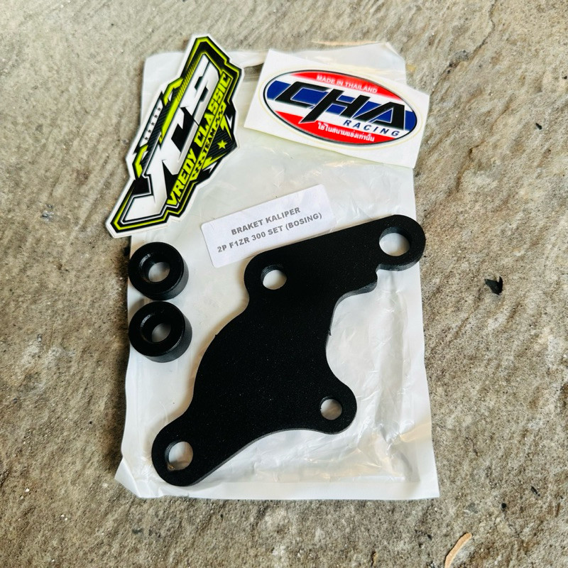 BRAKET KALIPER FIZ R braket kaliper 2P nisin samurai PNP FIZ R CHA THAILAND SET BOSHINK