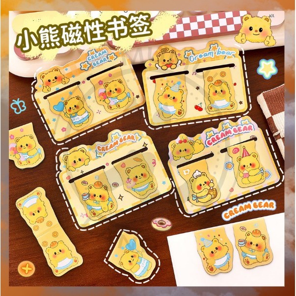 

MUMUSLAND Pembatas Buku Magnet 1 Set Isi 2 Pcs Butter Bear Lucu Viral Desain Aesthetic A-PB010