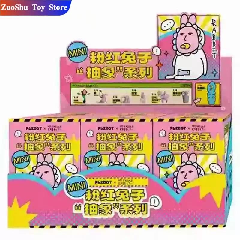 

My Friend Rabbit Pink Rabbit “Abstract” Series Box Blind Mini Mystery Box Toy Funny Birthday Gift Anime Model Desktop Decor Gift