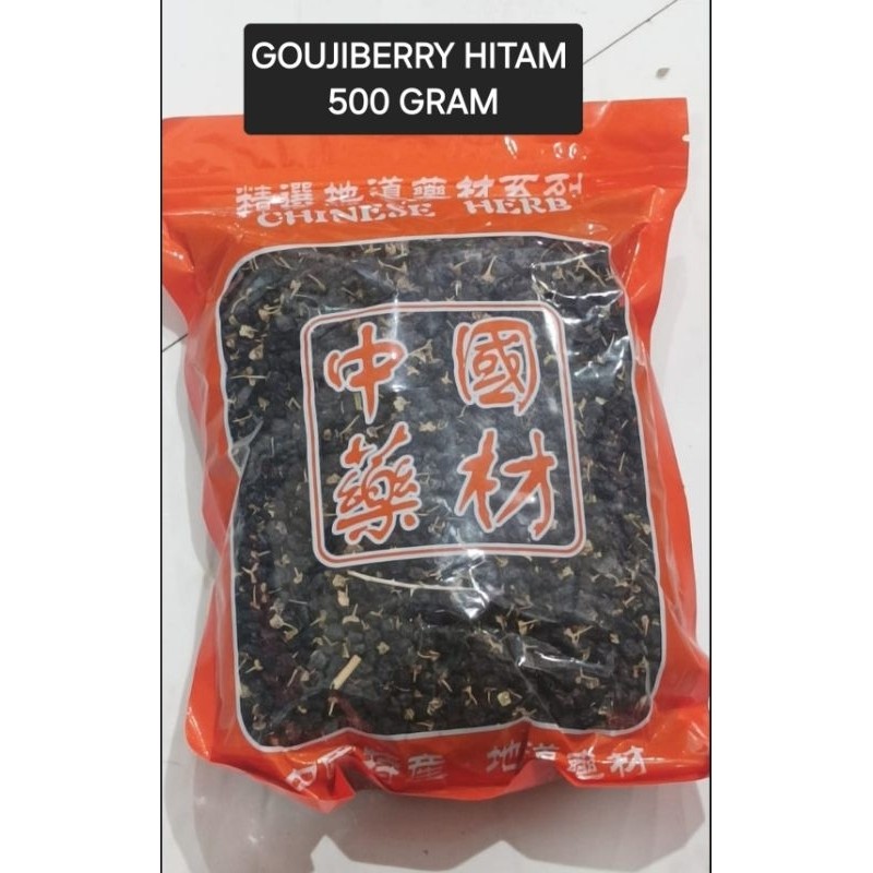 

500gram Black Wolfberry Black Goji Berry Kici Hitam KichiHitam Premium GOUJIBERRY HITAM