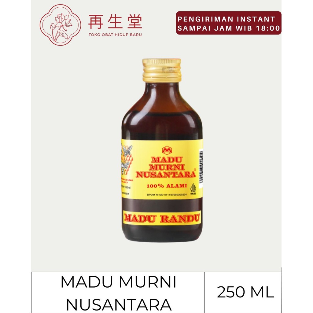 

MADU NUSANTARA 250 ML | 100% MADU ASLI
