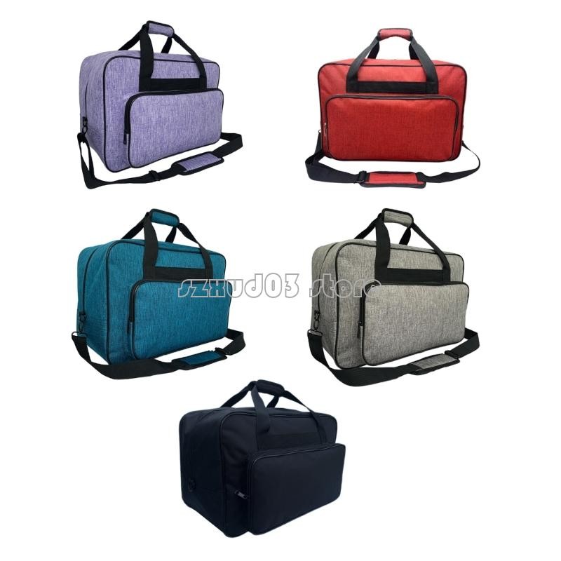 1XCC Portable Sewing Machine Bag Sewing Machine Case Sewing Machine Carrying Case