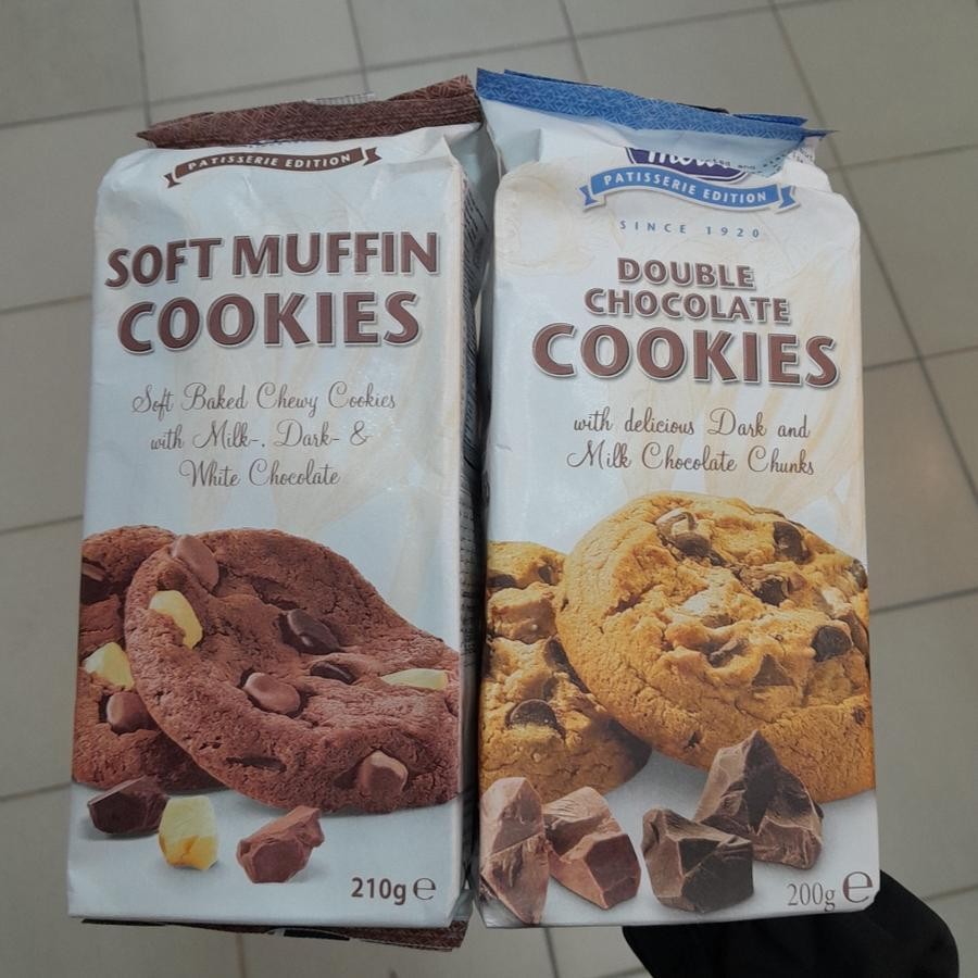 

Merba Patisserie Cookies Kukis Rasa SOFT MUFFIN COOKIES / DOUBLE CHOCOLATE COOKIES 200gr
