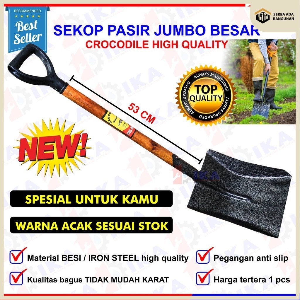 SAB Sekop Pasir Buaya - Sekop Iron Steel / Steel Shovel Crocodile Ekonomis