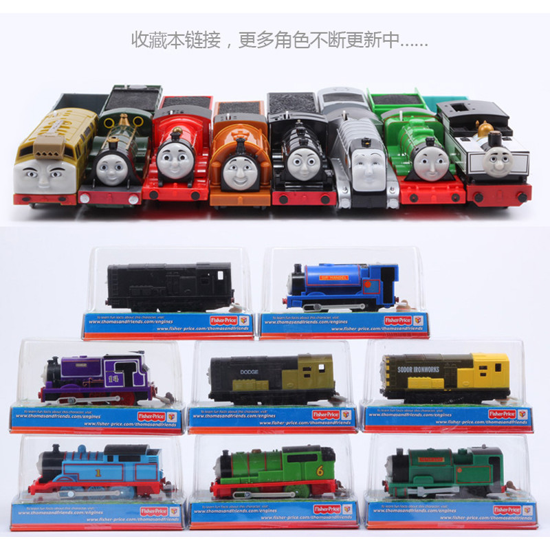 Original Thomas Train Single Section Mavis Kraft Toby Bill Duncan Victor Rusty Children'S Birthday G