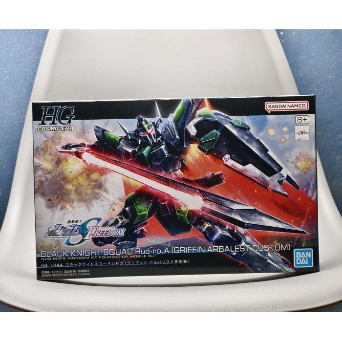 HG 1/144 HGCE BLACK KNIGHT SQUAD Rud-ro.A / Rud-ro A Gundam Bandai Original