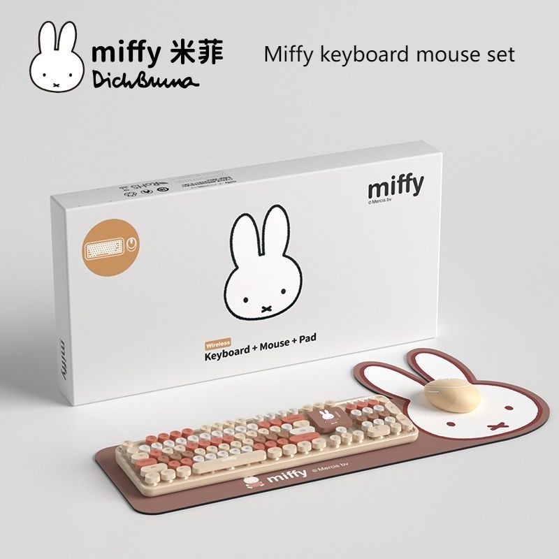 Miffy Miffy Wireless Keyboard Mouse Set Wireless Keyboard Mouse Set Computer Keyboard Mouse Set