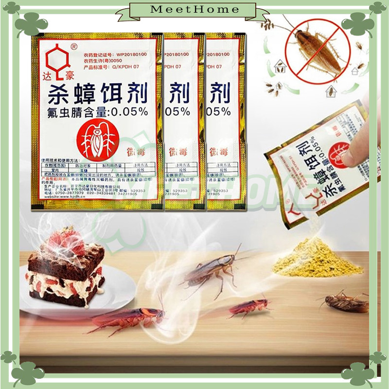 (10PCS) Bubuk Racun Anti Kecoa Serbuk/Racun Pembasmi Kecoa/Bubuk Racun Anti Kecoak Serbuk Super Ampu