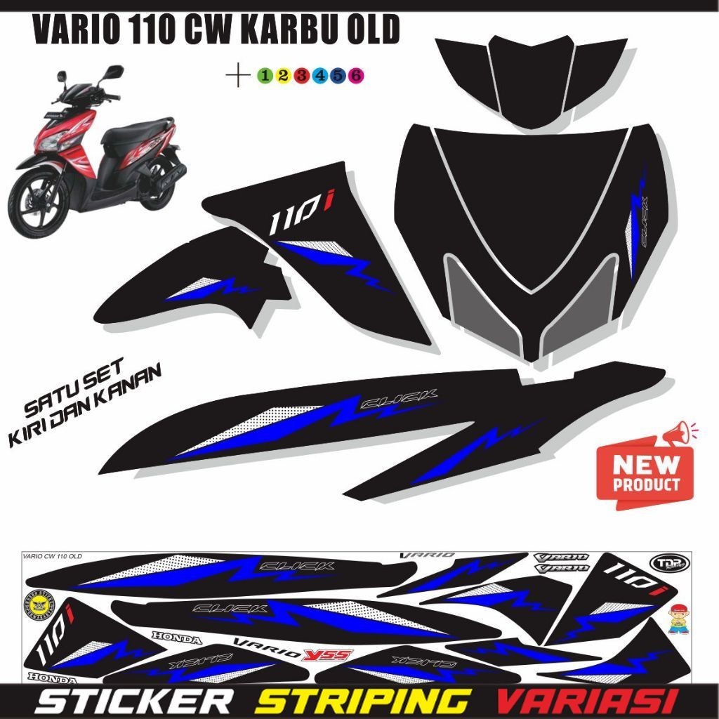 STRIPING VARIO 110 CW / VARIASI STIKER VARIO 110 OLD CARBU STRIPING VARIO OLD