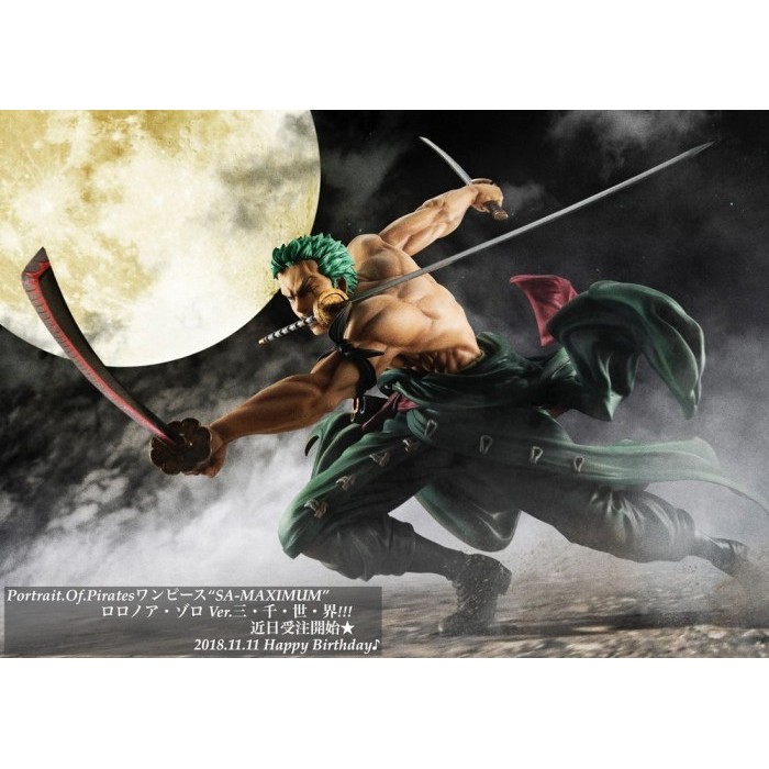 (Pre Order} POP Portrait of Pirates SA-MAXIMUM Figure Roronoa Zoro Sanzen Sekai / 3000 World Ver. - 