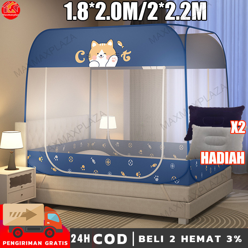 【2*Bantal Gratis】Kelambu gantung jumbo 200x200 tebal/selambu kamar tidur/kelambu tidur tebal dan kua