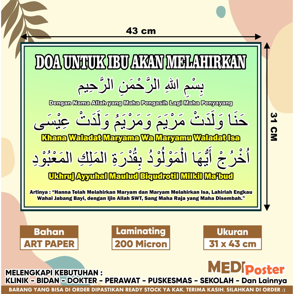 Poster Doa untuk Ibu akan Melahirkan