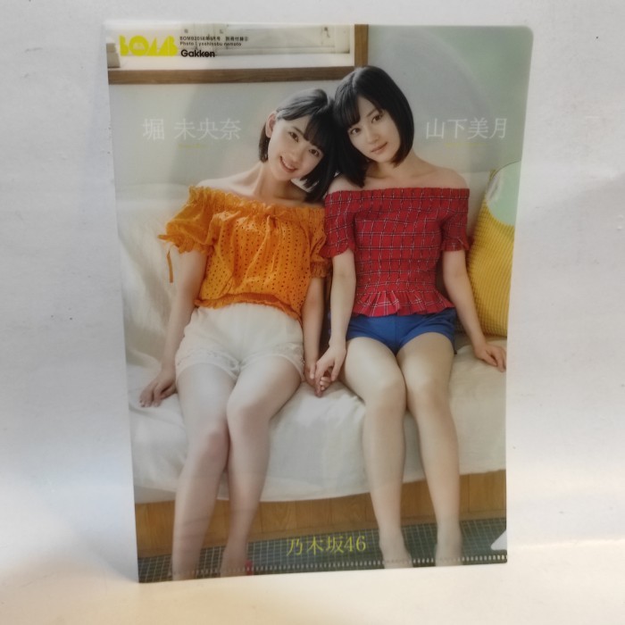 

Mini Clearfile B4 Hori Miona dan Yamashita Mizuki Nogizaka46 Bomb 2019 bulan 9 non-segel