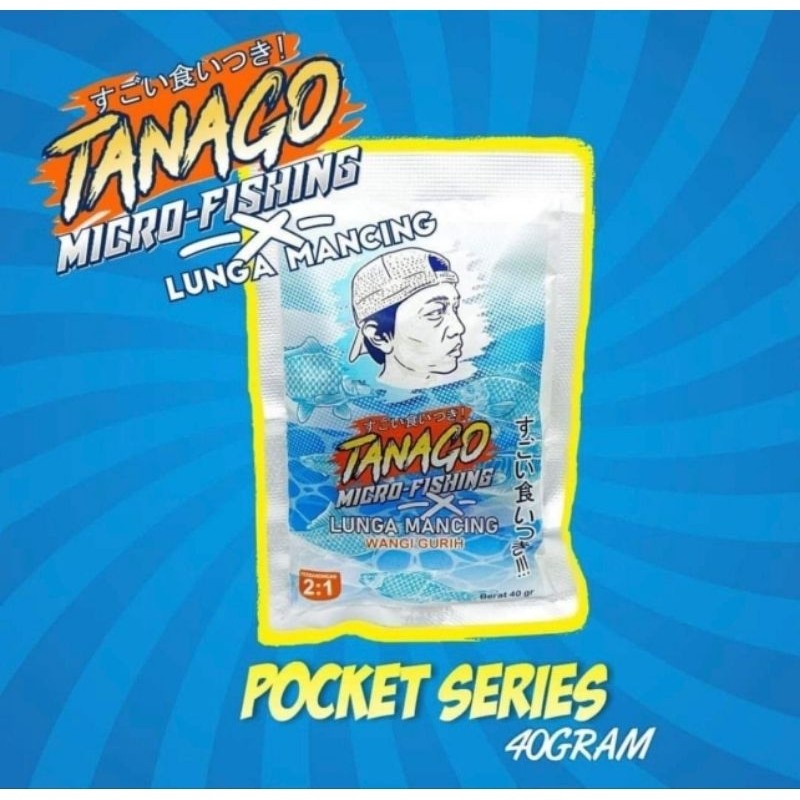 UMPAN PRAKTIS TANAGO LUNGA MANCING | 40GR