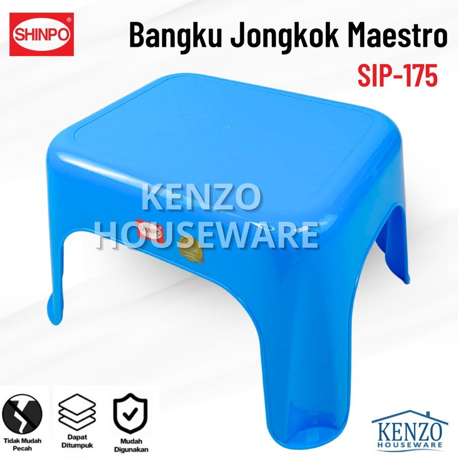 Kursi Jongkok Bangku Meja Belajar Ngaji MAESTRO SHINPO SIP 175 Kursi Jongkok Anak Kotak Plastik