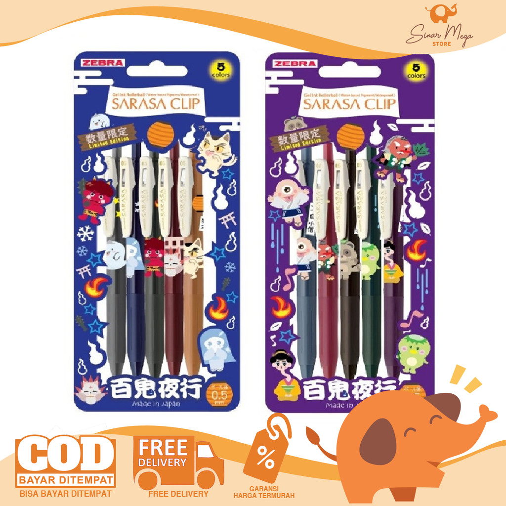 

Zebra Sarasa Clip Vintage 0.5 Japan Monster / Paket Pulpen Gel Isi 5 Warna