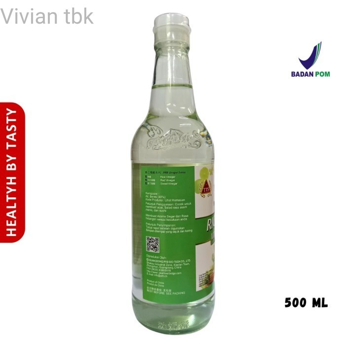 

vv Pearl River Bridge Rice Vinegar Cuka Putih Cuka Beras 500ML