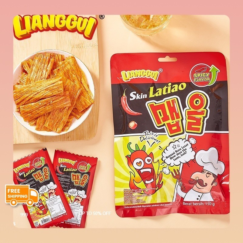 

[Cemilan latiao]SKIN LATIAO / FINGER LATIAO /LIANGGUI| CEMILAN VIRAL Cemilan Yang Lagi VIRAL Import Dari CHINA150g/520g per bungkus