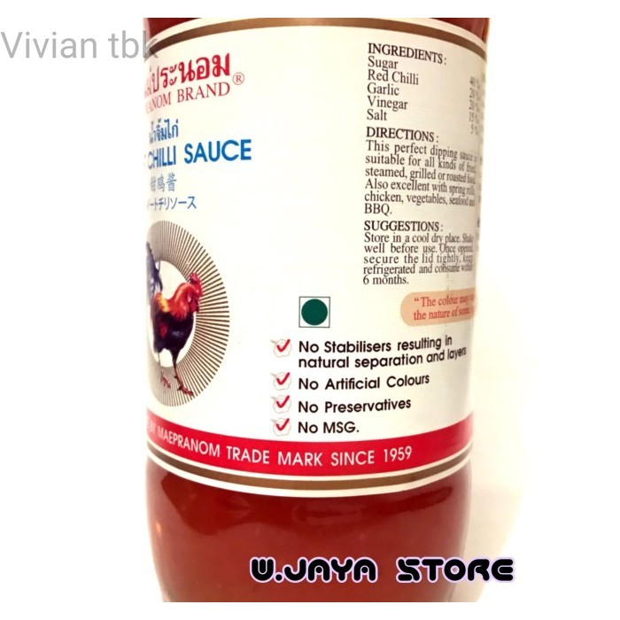 

vv MAEPRANOM DIPPING SWEET CHILLI SAUCE