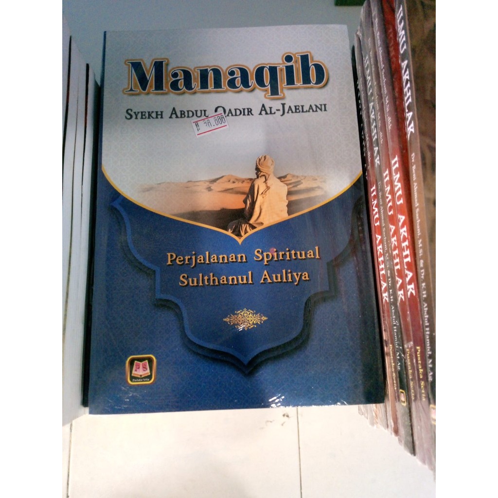 Manaqib syekh Abdul Qodir Al Jaelani