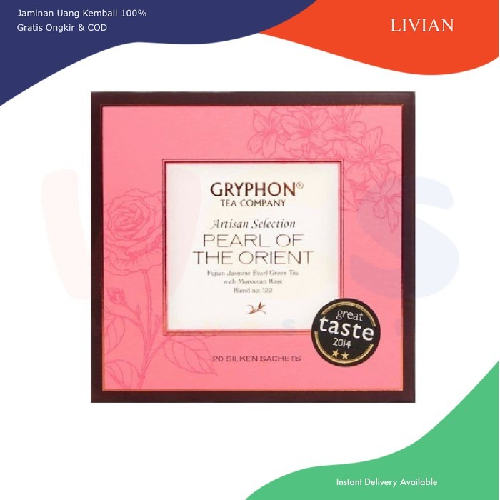 

vv Gryphon Pearl of The Orient Fujian Jasmine Green Tea & Moroccan Rose