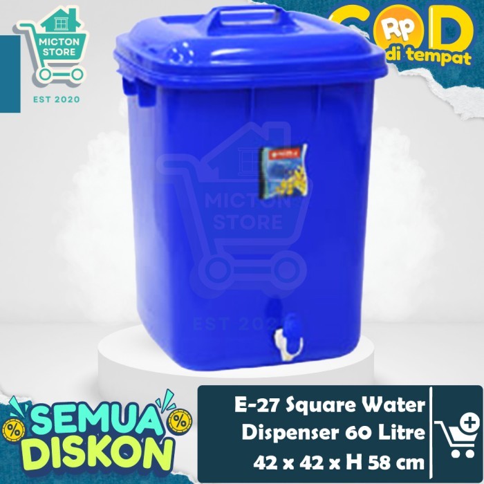 BIGTON Lion Star E-27 Square Water Dispenser 60 Liter Ember Baskom Tempat Cuci Tangan Keran Kran Ton