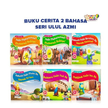 

Buku Cerita Para Nabi Seri Ulul Azmi Bilingual Untuk Anak