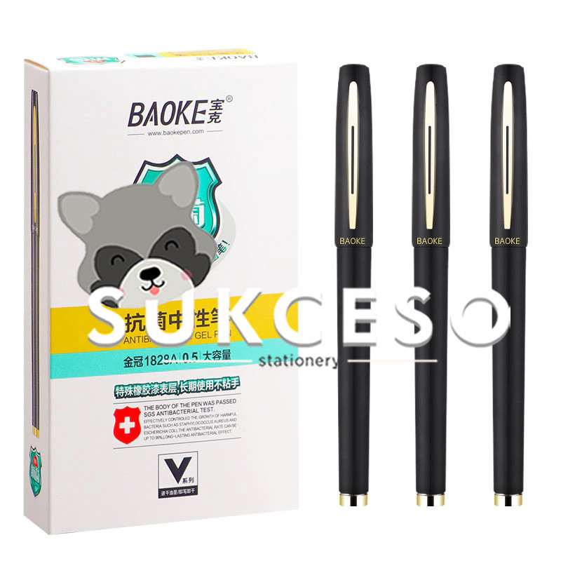 

BAOKE Gel Pen Black 1828/1838 A - Pulpen Jel 0.5 / 0.7 mm SATUAN Murah