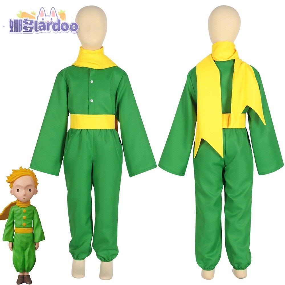 The Little Prince cosplay The Little Prince cosplay costume suit