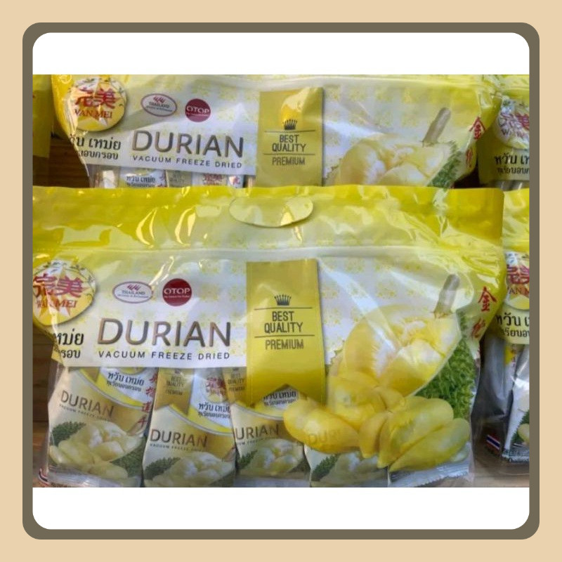 

Wan Mei Durian Vacuum Freeze Dried/Snack Thailand