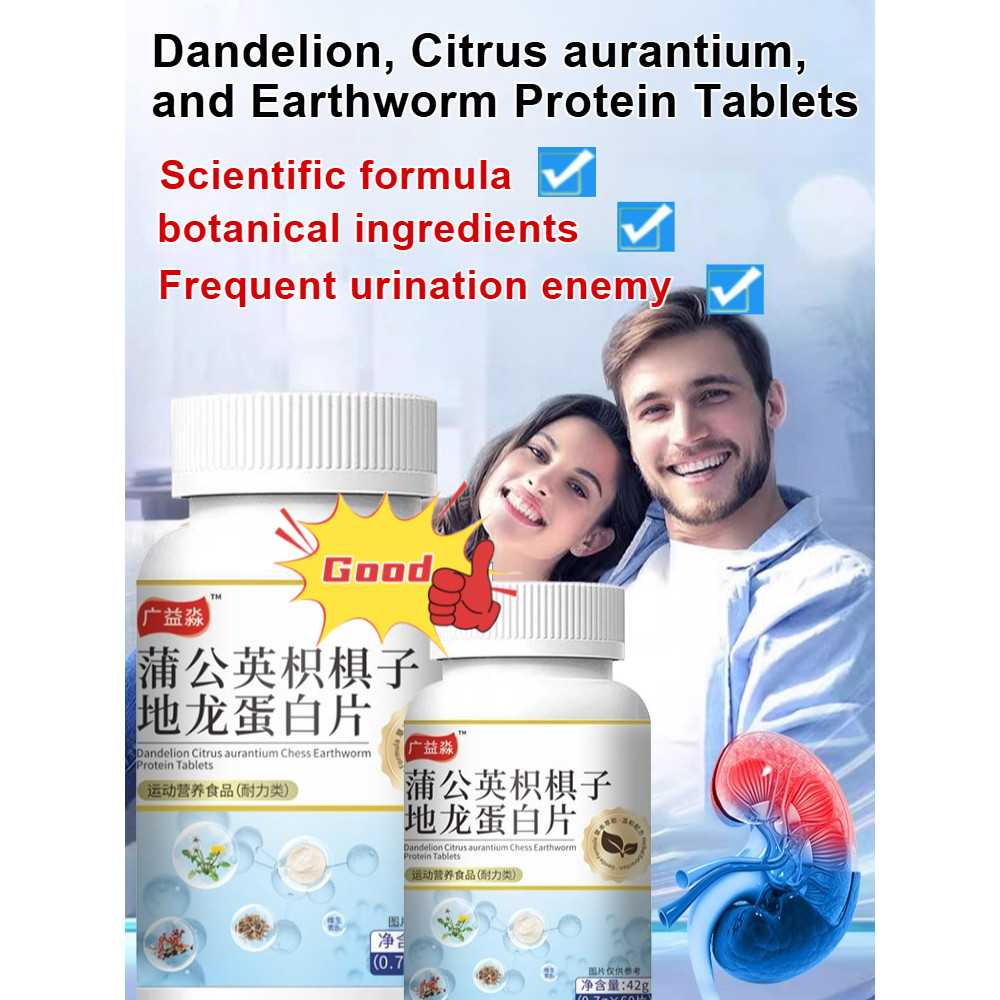 

✨Produk Baru 【Beli 2 Gratis 1】⚡️Tablet Protein Dandelion, Hovenia Dulcis, Dan Cacing Tanah/tablet Protein Alami/ekstrak Dandelion Dan Hovenia Dulcis/khusus Untuk Buang Air Kecil Yang Sering