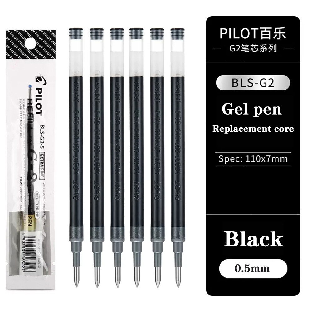 

12/24Pcs Genuine PILOT Gel Pen Set BL-G2 Quick Dry Ink Writing Smoothly 0.38/0.5/0.7/1.0mm Replaceable Refills Japan Stationary