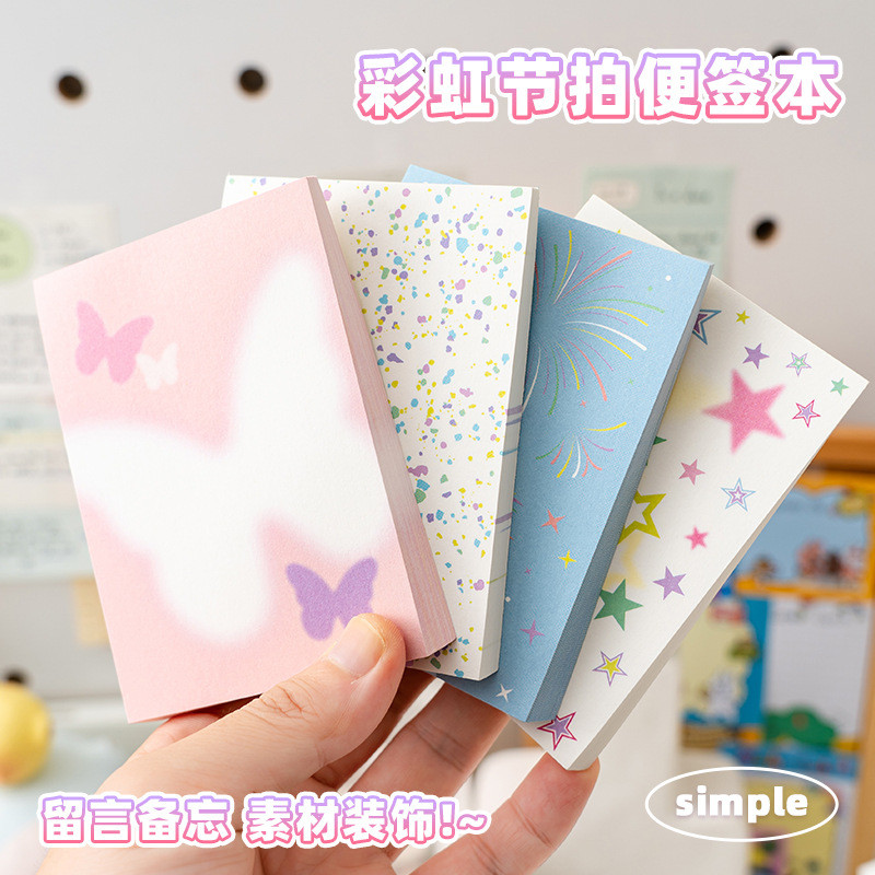 

Rainbow beat sticky notes can be torn non-sticky notes ins style good-looking decoration post-it notes memo message sticker