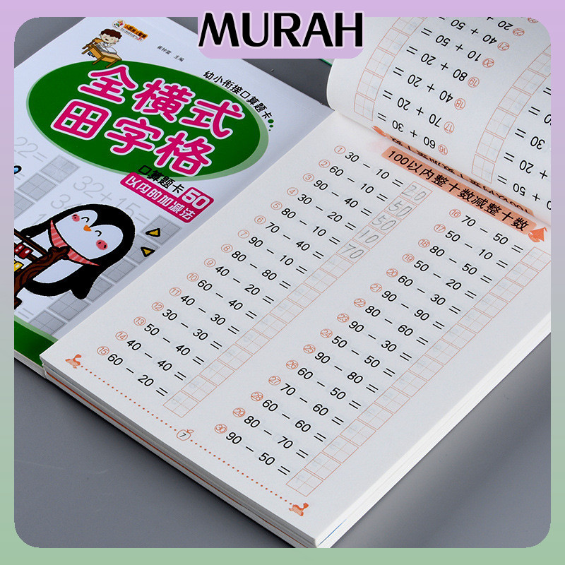 Pengurangan Dan Penjumlahan Buku Kerja Matematika/Soal Latihan Matematika Anak(10-100)/Buku Latihan 