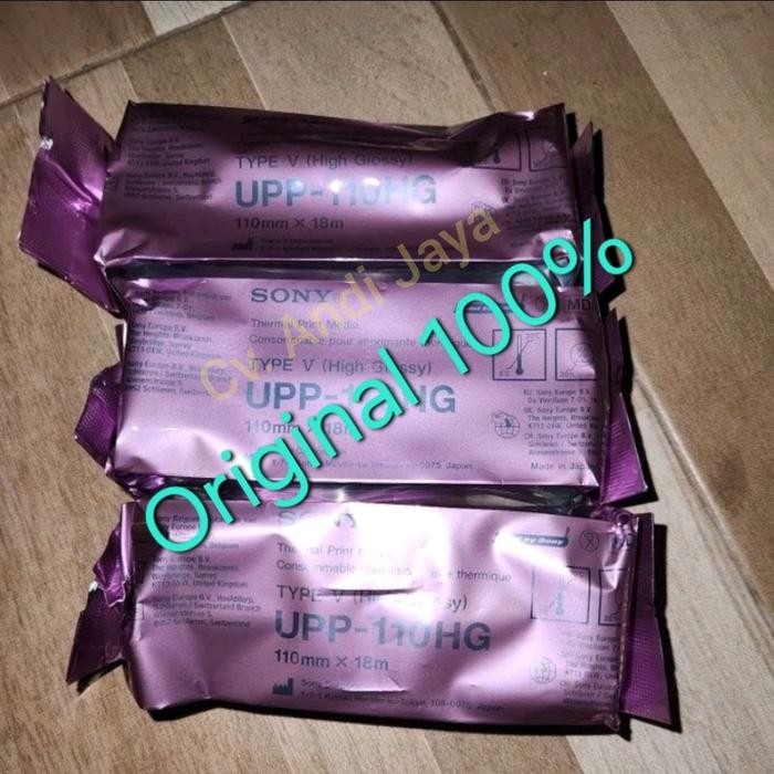 

Kertas USG SONY UPP-110HG