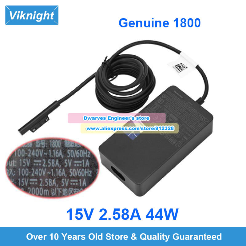 Genuine 1800 AC Adapter 15V 2.58A 44W Laptop Charger for Microsoft SURFACE PRO I5-7300U SURFACE GO 1