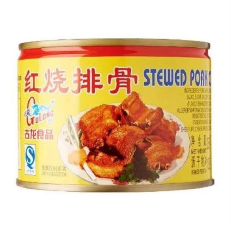 

PAGAMART GULONG PORK CHOP 256G/GULONG PORK CHOP 256 GRAM