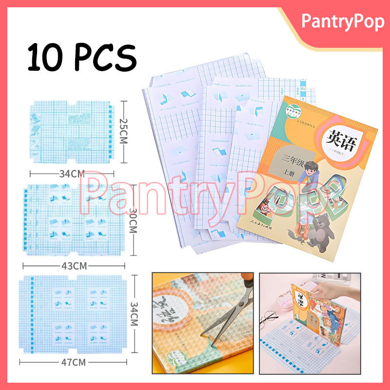 

10 Lembar Stiker Buku PVC Film / Self -Adhesive Book Cover Waterproof/Film Pelindung Buku Tulis / Sampul Buku