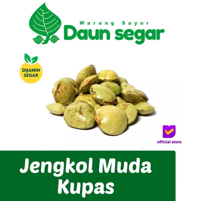 

Jengkol Muda Kupas250gram/Pack - Fresh Quality