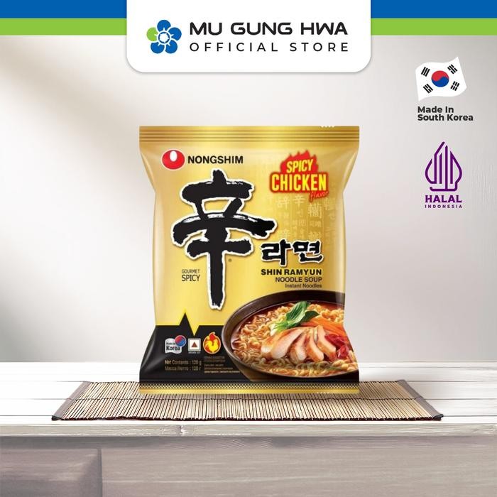 

Terjangkau -[NEW] Nongshim Shin Ramyun Spicy Chicken 120G