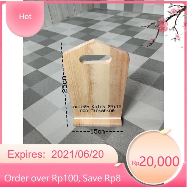 

Sutroh Pembatas Shof Sholat Sutrah Sholat Ukuran 25 x 15 Non Finishing - 25 x 15 Polos LR17