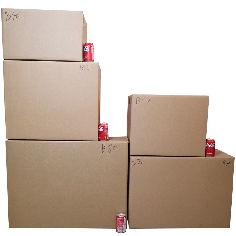 

Kotak Bergerak Besar Kertas Kraft Karton Ultrahard Lima-