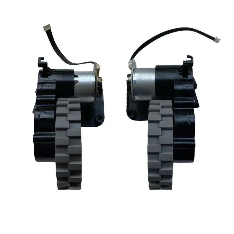 Robot Vacuum Cleaner Wheel Motor Assembly for Redmond RV-R650s ,RV-R670S,zigma Spark 980 Robot Vacuu