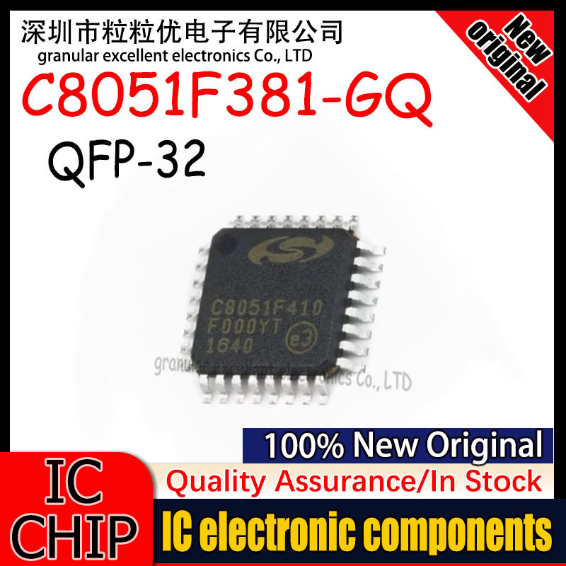 (1piece)100% - New C8051F381-GQ C8051F381 QFP-32 In Stock IC Chip