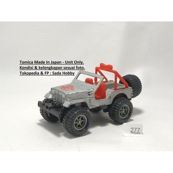 CSM... Vintage Tomica No 2 Mitsubishi Jeep H-J58 Silver Japan Loose