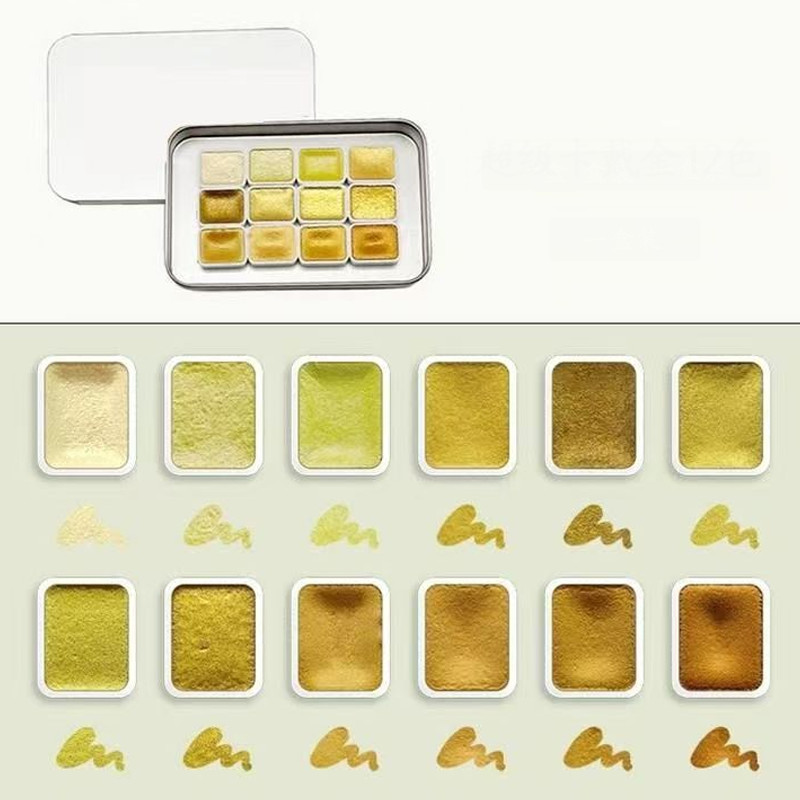 

12 Golden Series Pearl Watercolor Paints, Solid Packaging Specifically for Traditional Chinese Painting, And Color Painting.