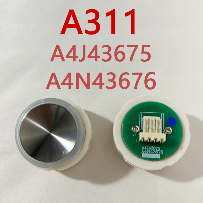 1 pc A311 For XIZI OTIS Elevator Push Button parts Red Blue White Light Open Hole 27MM DC24V,A4J4367