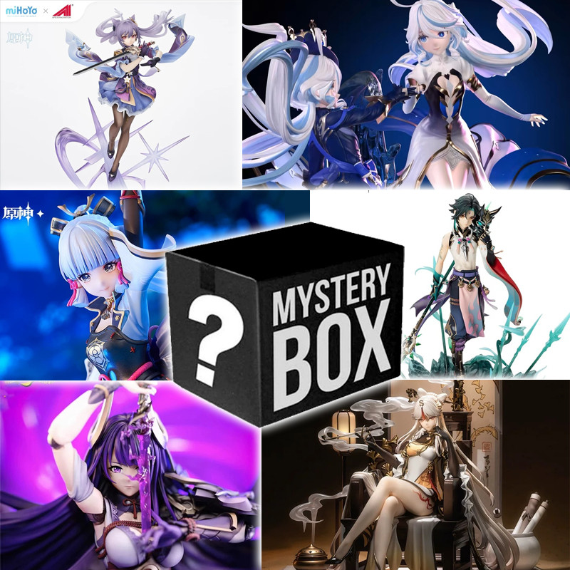 Genshin Impact Mystery Box Blind Box Paimon Aether Ganyu Wa ut Handmade Action Figures Anime Large M