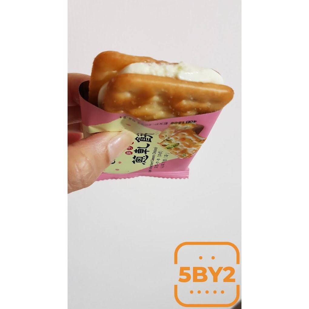 

Chia te Chiate Nougat Cracker Green Onion 12pcs Ciate