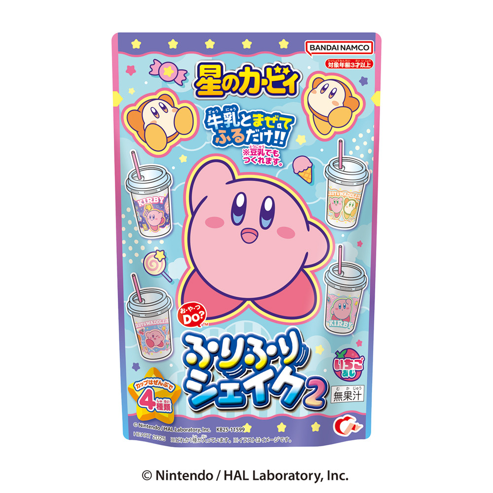

Heart Kirby's Dream Land Star Shake 2 JAPAN